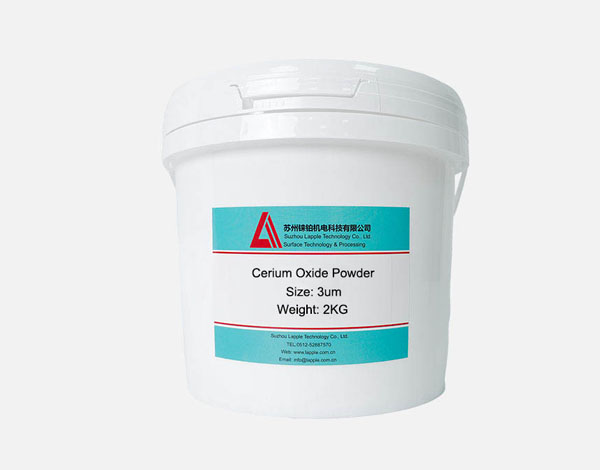 cerium oxide powder