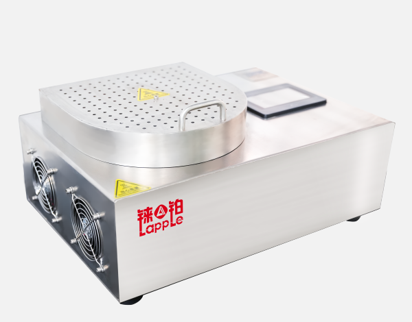 Hot Plate lid closed