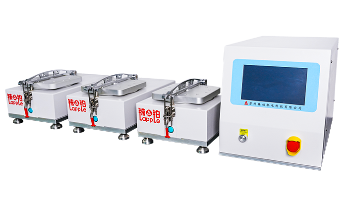 Wafer Bonder lid closed