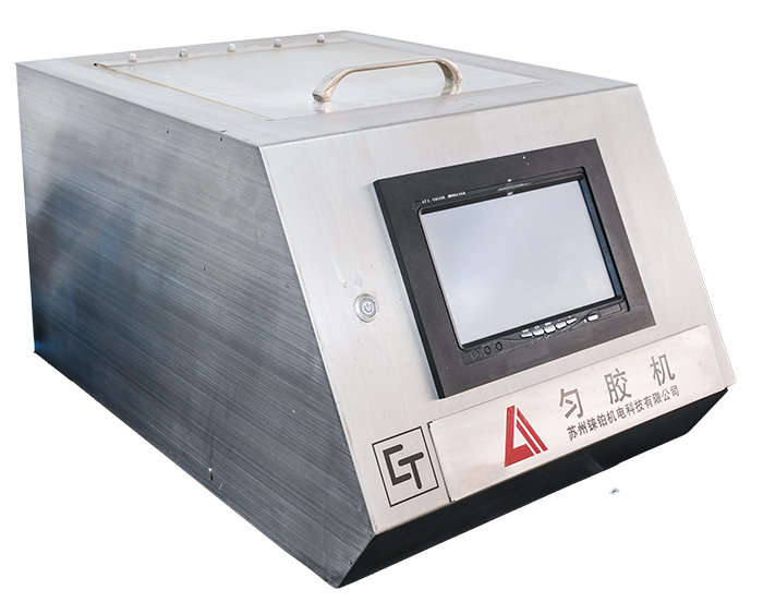 Hot Plate lid closed