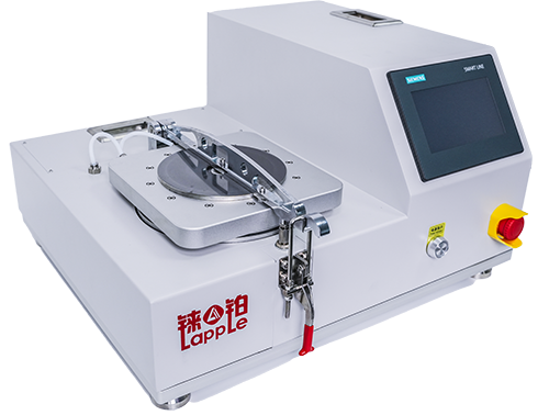 Wafer Bonder lid closed