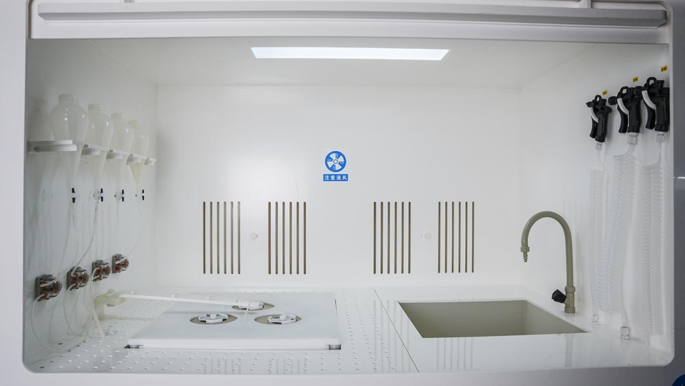 chemical polishing area