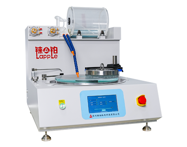 Lapping Machine Front