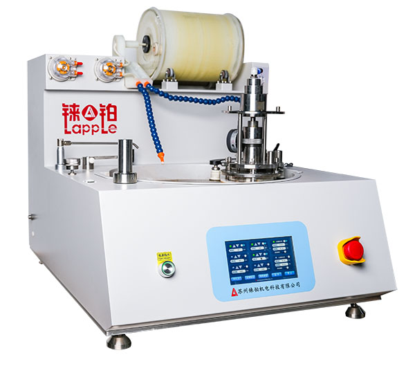 Wafer Bonding Solution