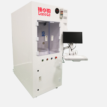 Lapping & Polishing Machine